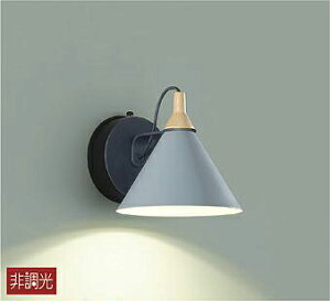 �Ɩ� ������� ���킢�� ���� ���C�g����d�@ DAIKO �u���P�b�g���C�g DBK-41241Y �|�� ���C�g�O���[�h�����ʔ��h���E���h�� �ؐ� �N���A�h�� LED�d���F ���M��60W����