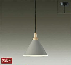 大光電機 ペンダントライト 北欧」の人気商品一覧 | 安い商品を通販 