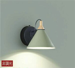 Ɩ  킢  Cgd@ DAIKO uPbgCg DBK-41250Y | y[O[hʔhEh ؐ NAh LEDdF M60W