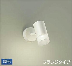 Ɩ  킢 d@ DAIKO X|bgCg DSL-5322AWG t^Cv h VtEǕtp LEDF M100W Vv _