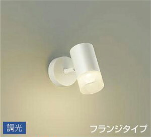 Ɩ  킢 d@ DAIKO X|bgCg DSL-5322YWG t^Cv h VtEǕtp LEDdF M100W Vv _