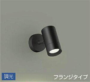 Ɩ  킢 d@ DAIKO X|bgCg DSL-5328ABG t^Cv h gU^Cv 60° VtEǕtp LEDF M100W Vv _