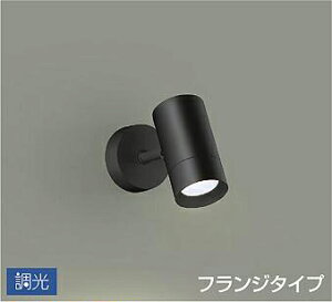 Ɩ  킢 d@ DAIKO X|bgCg DSL-5328WBG t^Cv h gU^Cv 60° VtEǕtp LEDF M100W Vv _