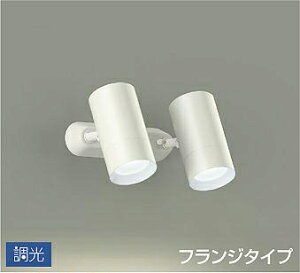 Ɩ  킢 d@ DAIKO X|bgCg DSL-5330WWG t^Cv h gU^Cv 60° VtEǕtp LEDF M100W×2 Vv _