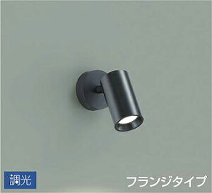 Ɩ  킢 d@ DAIKO X|bgCg DSL-5398ABG t^Cv h gU^Cv 50° VtEǕtp LEDF M100W Vv _