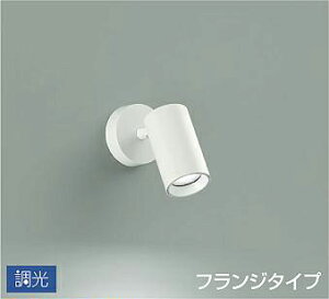 Ɩ  킢 d@ DAIKO X|bgCg DSL-5398WWG t^Cv h gU^Cv 50° VtEǕtp LEDF M100W Vv _