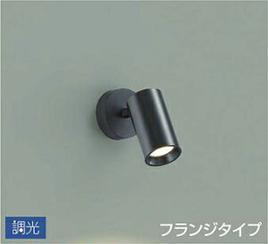 Ɩ  킢 d@ DAIKO X|bgCg DSL-5398YBG t^Cv h gU^Cv 50° VtEǕtp LEDdF M100W Vv _