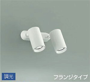 Ɩ  킢 d@ DAIKO X|bgCg DSL-5399WWG t^Cv h W^Cv 30° VtEǕtp LEDF M100W×2 Vv _