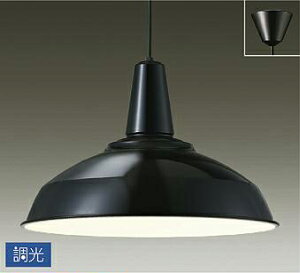 �Ɩ� ������� ���킢������d�@ DAIKO �����y���_���g���C�g LZP-91176YBG ���t��p �|�� ���h�����ʔ��h�� �ݍ������߉\ LED�d���F ���M��100W���� �_�C�j���O���C�g �k���f�U�C��