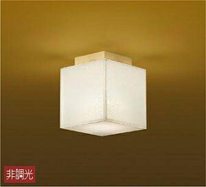 Ɩ  킢 d@ DAIKO aƖV[OCg LZC-91210YT tp  aAN a 180 220mm 0.7kg LEDdF M60W