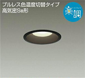 Ɩ  킢 d@ DAIKO Fؑ֒_ECg DDL-4479FBG h LEDdF-F ǃXCb`ŐFx̂ݐؑ։\ M100W 100mm [80mm