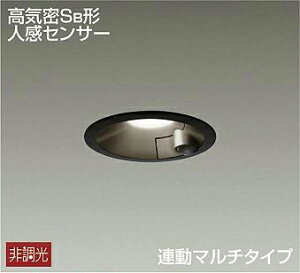 Ɩ  킢 d@ DAIKO lZT[t_ECg DDL-4496AB h LEDF A}` EOp M60W 100mm [80mm