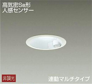 Ɩ  킢 d@ DAIKO lZT[t_ECg DDL-4496WW h LEDF A}` EOp M60W 100mm [80mm