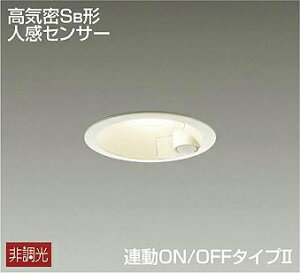Ɩ  킢 d@ DAIKO lZT[t_ECg DDL-4497YW h LEDdF AON/OFF EOp M60W 100mm [80mm