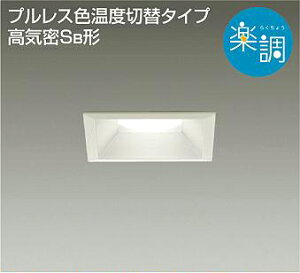 Ɩ  킢 d@ DAIKO Fؑ֒_ECg DDL-4681FWG h p^ LEDdF-F ǃXCb`ŐFx̂ݐؑ։\ M100W 100mm [80mm