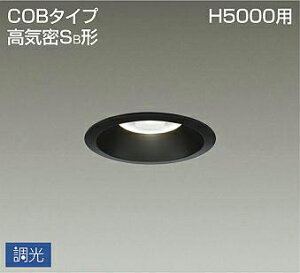 Ɩ  킢 d@ DAIKO Vp_ECg DDL-4785ABG h LEDF W^Cv EOp M60W 100mm [78mm