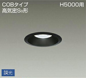 Ɩ  킢 d@ DAIKO Vp_ECg DDL-4785WBG h LEDF W^Cv EOp M60W 100mm [78mm
