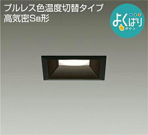 Ɩ  킢 d@ DAIKO 3Fؑ֒_ECg DDL-4813FBG h p^ LEDdF-F-F ǃXCb`ŐFx̂ݐؑ։\ M100W 100mm [80mm