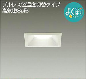 Ɩ  킢 d@ DAIKO 3Fؑ֒_ECg DDL-4813FWG h p^ LEDdF-F-F ǃXCb`ŐFx̂ݐؑ։\ M100W 100mm [80mm