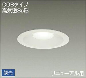 Ɩ  킢 d@ DAIKO nCp[_ECg DDL-4918AWG h LEDF gU^Cv EOp M200W 150mm [80mm