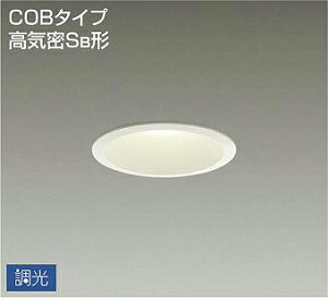 Ɩ  킢 d@ DAIKO nCp[_ECg DDL-4971YWG h LEDdF gU^Cv EOp M200W 100mm [80mm