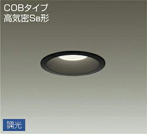 Ɩ  킢 d@ DAIKO _ECg DDL-5004ABG h LEDF EOp M100W 100mm [78mm