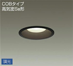 Ɩ  킢 d@ DAIKO _ECg DDL-5005YBG h LEDdF EOp M60W 125mm [77mm