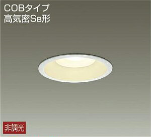 Ɩ  킢 d@ DAIKO _ECg DDL-5105YW h LEDdF EOp M60W 125mm [77mm