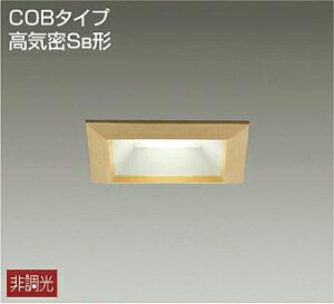 Ɩ  킢 d@ DAIKO p^_ECg DDL-5111AT  LEDF EOp M60W 100mm [78mm