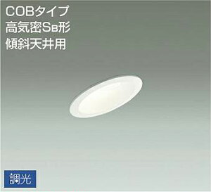 Ɩ  킢 d@ DAIKO XΓVp_ECg DDL-5406AWG h LEDF EOp M60W 75mm [72mm