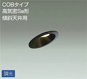 Ɩ  킢 d@ DAIKO XΓVp_ECg DDL-5406YBG h LEDdF EOp M60W 75mm [72mm