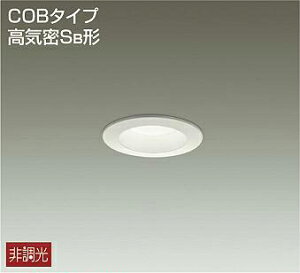 Ɩ  킢 d@ DAIKO _ECg DDL-8796AWE h LEDF EOp M60W 50mm [63mm