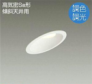 Ɩ  킢 d@ DAIKO F_ECg DDL-CD006W h XΓVp LEDF`dF pRg[[ʔDP-CD01 M100W 100mm [80mm