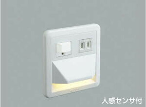 RCY~Ɩ KOIZUMI tbgCg AB39991L lZTtEON-OFF^Cv dF