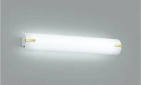 照明 おしゃれコイズミ照明 KOIZUMI ブラケットライト鏡上灯 AB42569L 金色メッキ 昼白色・FL20W相当