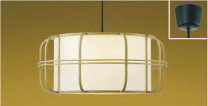 �R�C�Y�~�Ɩ� KOIZUMI �a�� �Ɩ� �y���_���g���C�g AP38925L ���ؐF ���|�y���_���g �d���F�E���M�� 100W����