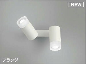 Ɩ  CgRCY~Ɩ KOIZUMI X|bgCg AB51746 F tW }bgt@CzCgh LEDv^Cv M100W×2