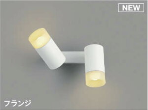 Ɩ  CgRCY~Ɩ KOIZUMI X|bgCg AB51747 dF tW }bgt@CzCgh LEDv^Cv M60W×2