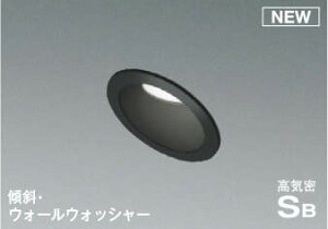 Ɩ  CgRCY~Ɩ KOIZUMIXΓV_ECg AD7018B50 F ubNh hJEh^ LEĎ^ EH[EHbV[^Cv M60W 75mm