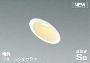 Ɩ  CgRCY~Ɩ KOIZUMIXΓV_ECg AD7019W27 dF t@CzCgh hJEh^ LEĎ^ EH[EHbV[^Cv M100W 75mm