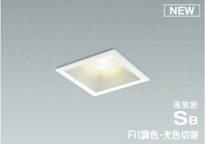 Ɩ  CgRCY~Ɩ KOIZUMIFE3Fؑփ_ECg AD7128W99 dF{F t@CzCgh U^Cv LEĎ^ M60W 100mm