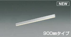 ƖRCY~Ɩ KOIZUMIx[XCg AH51593 dF Vo[ ʎՌ 900mm^Cv U^Cv tEǕtEut\^ [qtt 25mm̃RpNgȃCƖ