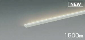 RCY~Ɩ KOIZUMI ԐڏƖ AL50367 F3500K S-1500mm ~hp[ IƖAIƖɂgARpNgȓd̂̔^ԐڏƖ