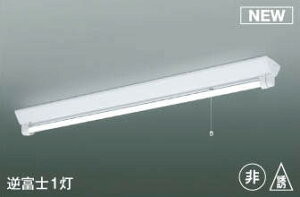 RCY~Ɩ KOIZUMI pƖ AR45788L1 txm1 LEDv\^ Hf32Wo͑