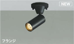 Ɩ  CgRCY~Ɩ KOIZUMI X|bgCg AS51259 dF tW ubNh Lp^Cv M40W