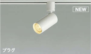 Ɩ  CgRCY~Ɩ KOIZUMI X|bgCg AS51291 dF vO^Cv_Ng[p t@CzCgh Lp^Cv M40W