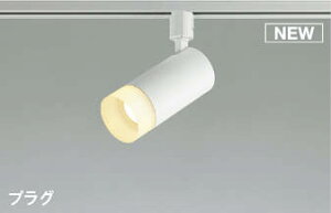 Ɩ  CgRCY~Ɩ KOIZUMI X|bgCg AS51485 dF vO^Cv_Ng[p }bgt@CzCgh gU^Cv M100W