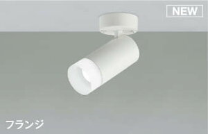 Ɩ  CgRCY~Ɩ KOIZUMI X|bgCg AS51490 F tW }bgt@CzCgh gU^Cv M100W