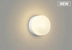 浴室照明器具の通販 価格比較 価格 Com