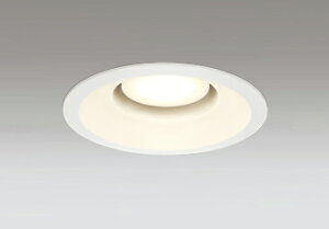 オーデリック ODELIC ダウンライト OD361237LDR 電球色 オフホワイト 浅型 高演色LED LED電球交換型 白熱灯60W相当 埋込穴Φ150mm